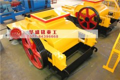 凯发K8官网首页登录耐磨齿辊式凯发旗舰厅官网为您节约成本创造财富