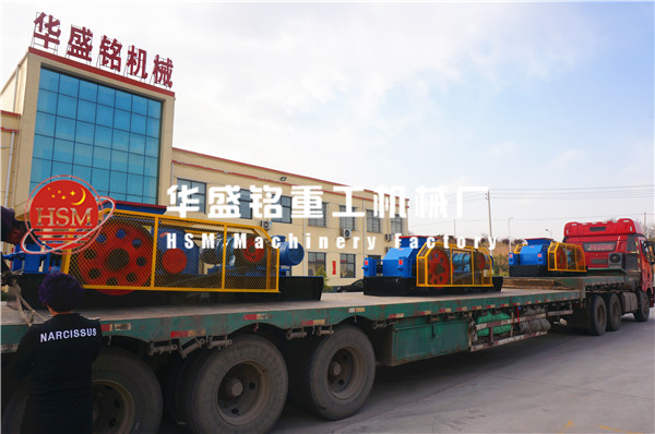 610x400型对辊凯发旗舰厅官网三台连发