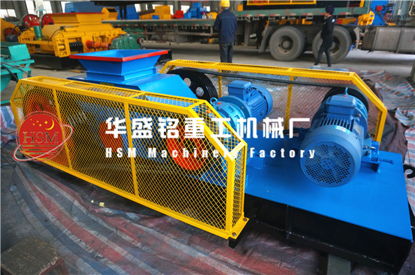 610x400型对辊凯发旗舰厅官网三台连发