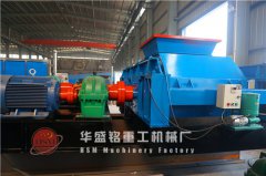 锰钢对辊凯发旗舰厅官网可以加工重晶石吗？厂家的报价是多少