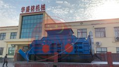 两台2PGY1510大型液压对辊凯发旗舰厅官网发往安徽