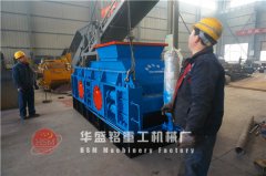 小型对辊凯发旗舰厅官网用起来怎么样，价格实惠吗 