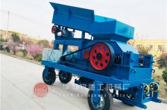  610*400小型对辊凯发旗舰厅官网产量怎么样，报价会不会很高吗
