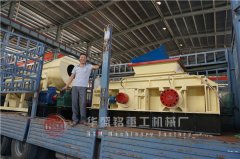 一小时50-70吨的石英石用哪种对辊凯发旗舰厅官网比较好