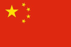 大型对辊凯发旗舰厅官网厂家-凯发K8官网首页登录祝祖国母亲生日快乐