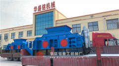 哈密1510型液压对辊凯发旗舰厅官网第四、五台装车发货