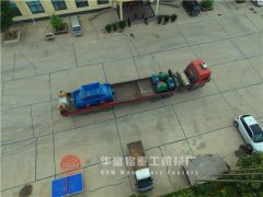 1800*1000全自动液压对辊凯发旗舰厅官网哪家好