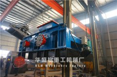 操作对辊凯发旗舰厅官网时要注意