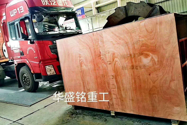 四辊凯发旗舰厅官网