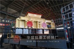 对辊凯发旗舰厅官网结构参数详解