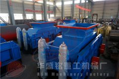 大型对辊凯发旗舰厅官网产量减少的原因