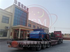 1212型液压对辊凯发官网入口装车发往河南沈丘
