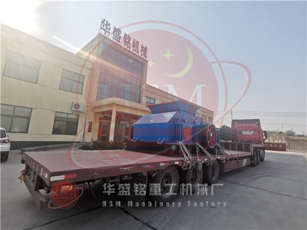 1212型液压对辊凯发官网入口装车发往河南沈丘