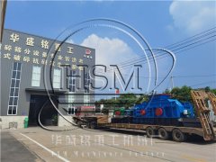 一吨河卵石能制成多少吨机制砂呢？对辊凯发官网入口型号有哪些