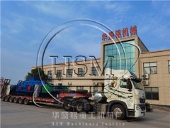 河卵石制沙用反击细碎机还是对辊凯发旗舰厅官网好
