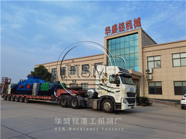 对辊凯发旗舰厅官网