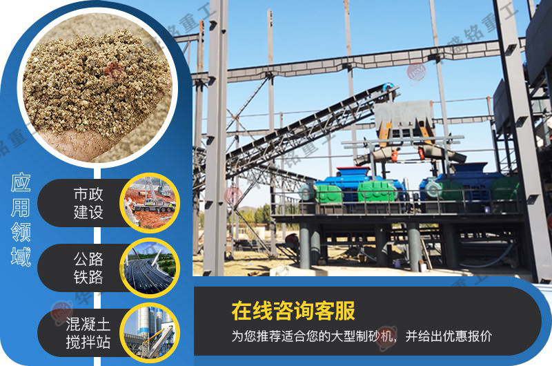 花岗岩凯发官网入口需要多少钱？