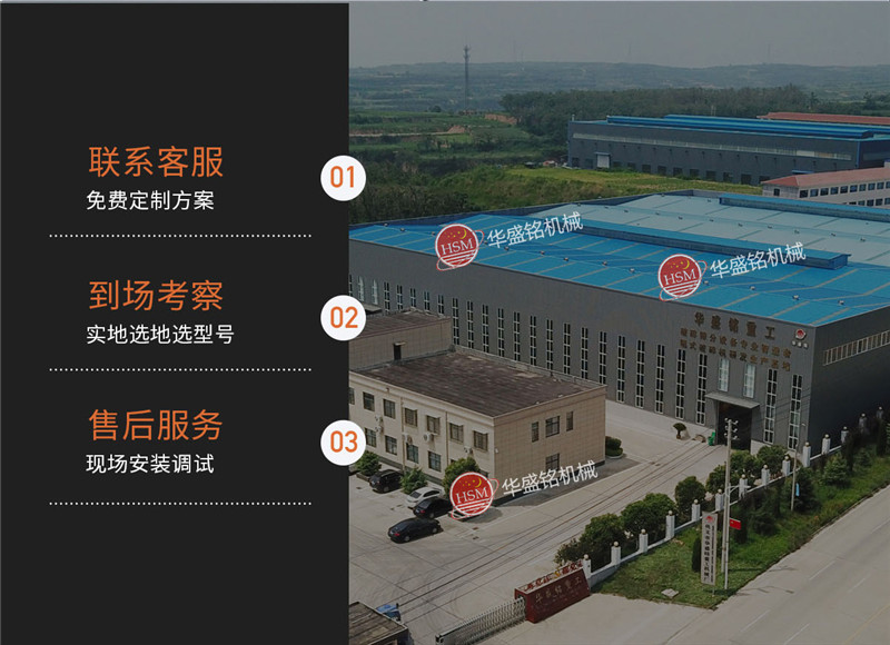 石油焦凯发旗舰厅官网设备多少钱一套？