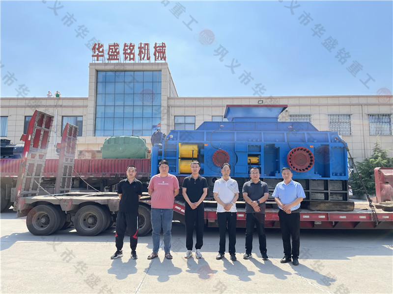 2PGY2000x1200大型全自动液压对辊凯发官网入口发往钼都--洛阳栾川