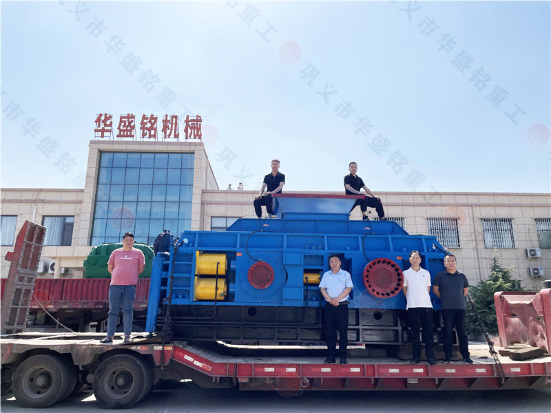 2PGY2000x1200大型全自动液压对辊凯发官网入口发往钼都--洛阳栾川