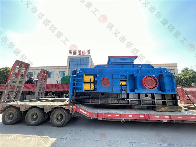 2PGY2000x1200大型全自动液压对辊凯发官网入口发往钼都--洛阳栾川