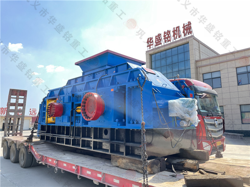 2PGY2000x1200大型全自动液压对辊凯发官网入口发往钼都--洛阳栾川