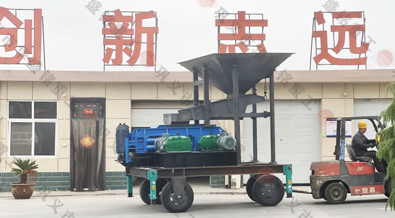 时产40吨的对辊凯发官网入口价格多少钱一台