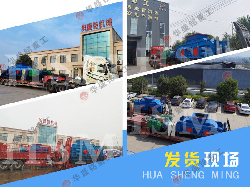 对辊凯发旗舰厅官网