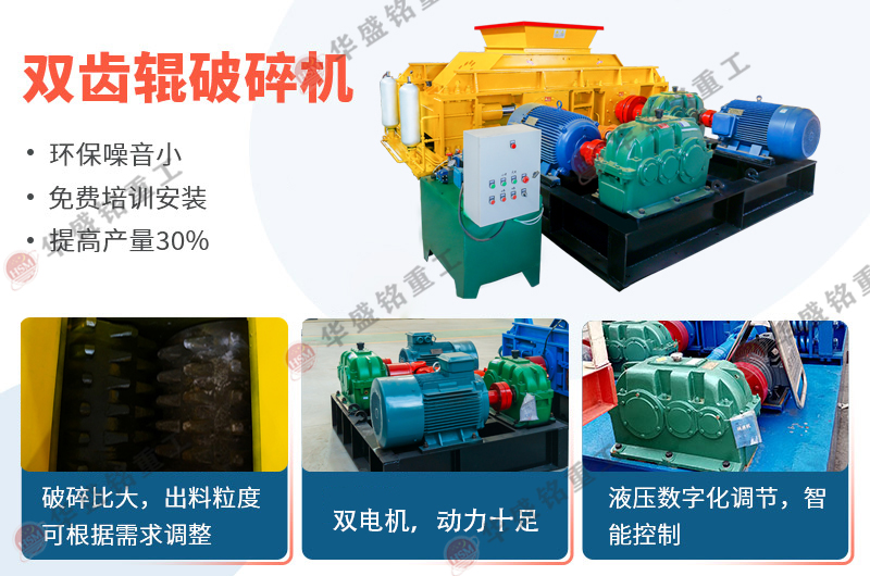 小型煤炭凯发旗舰厅官网价格影响因素，厂家选择