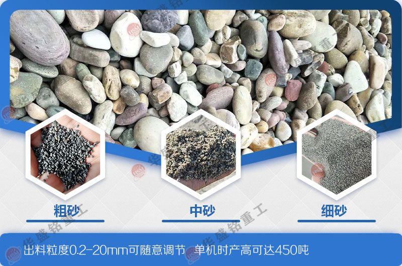 液压对辊凯发旗舰厅官网