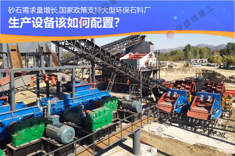 砂厂凯发官网入口