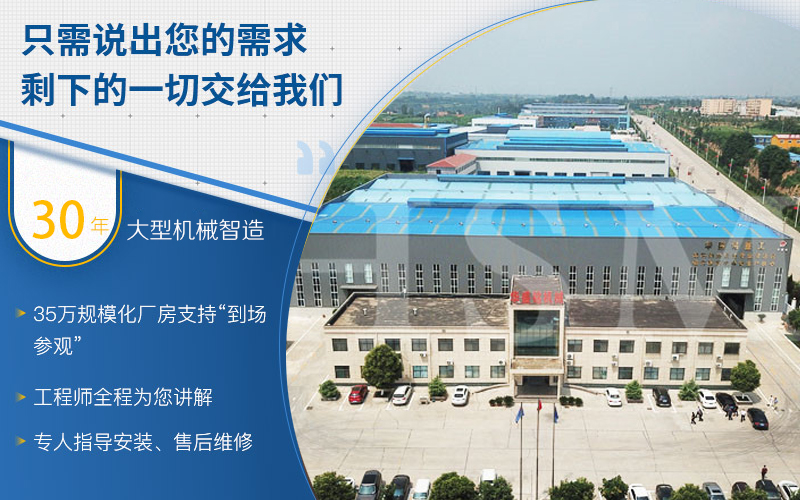 铝矾土破碎怎么选择好用的对辊凯发旗舰厅官网？
