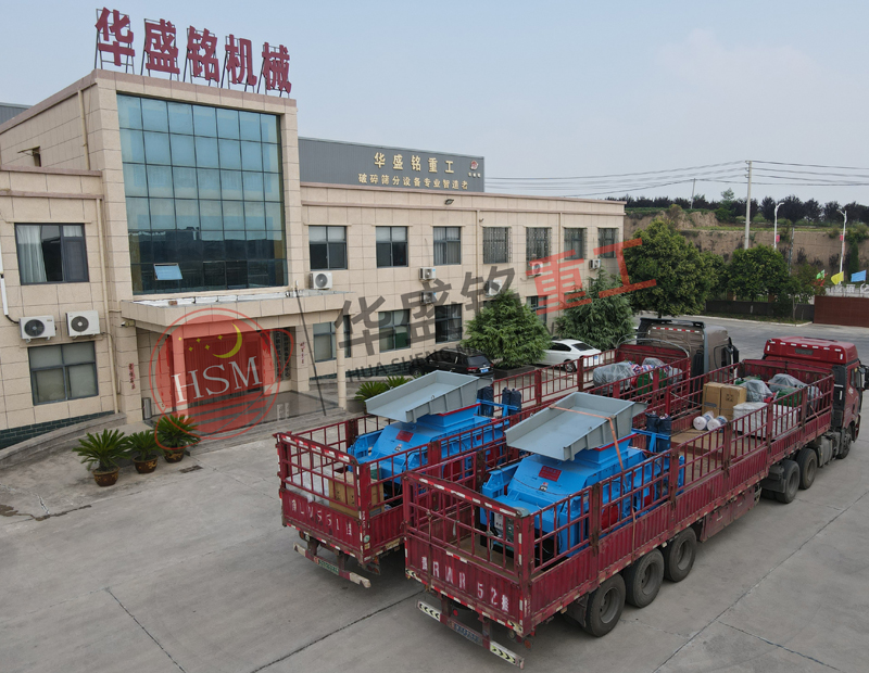 液压对辊凯发旗舰厅官网厂家