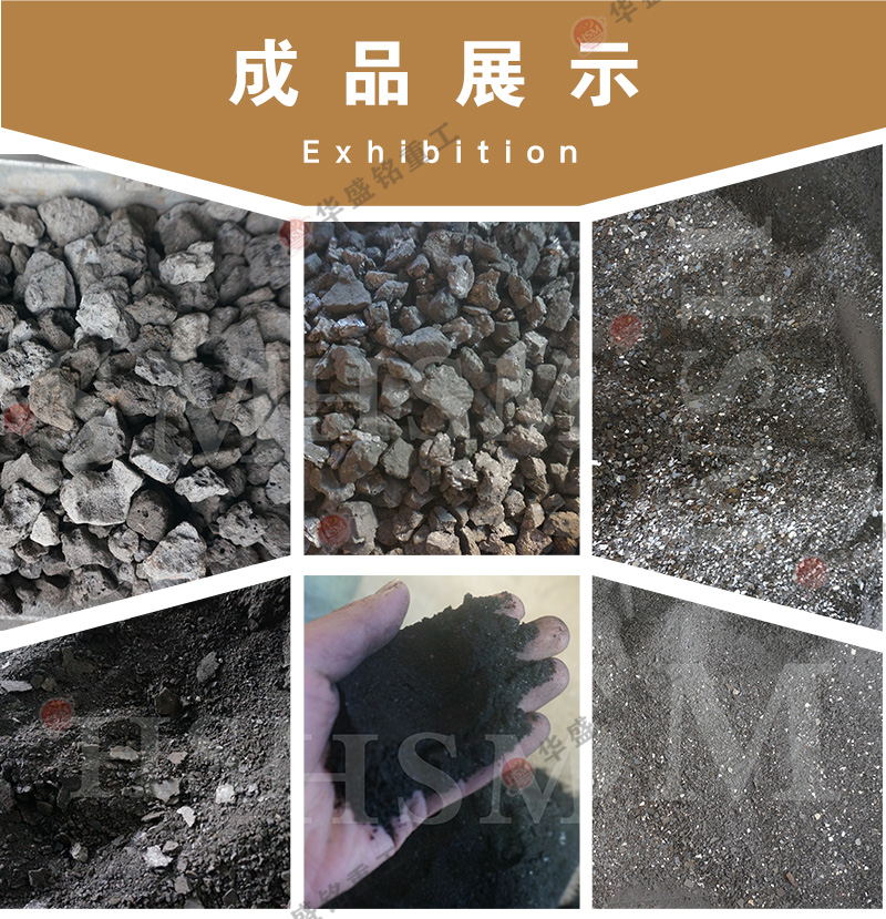 煤炭狼牙齿辊凯发旗舰厅官网