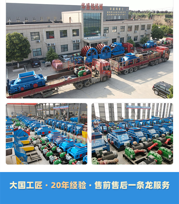 狼牙凯发旗舰厅官网多少钱