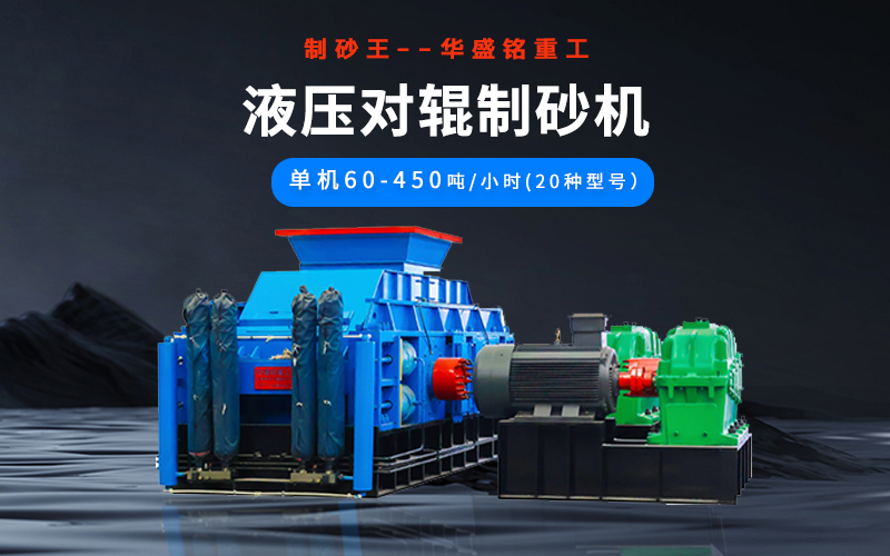 石油焦凯发旗舰厅官网多少钱一台？型号有哪些